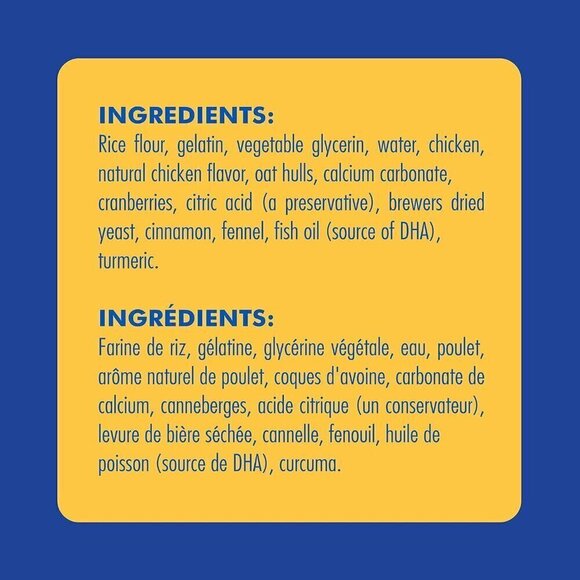 N-Bone Puppy Teething Ring Chicken Flavor (1 Pack Of 6 Rings) SEALED BAG - Picture 6 of 7